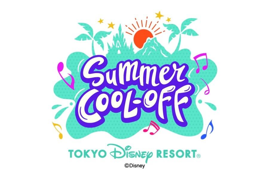 1デーパークホッパーパスポート