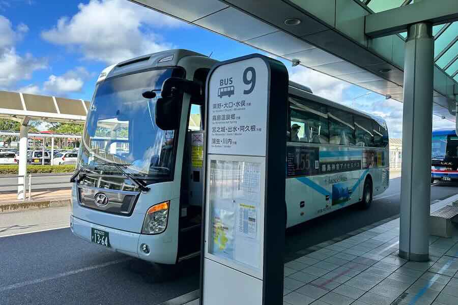 Kirishima City Launches “Kirishima Shrine Access Bus” Service from Kagoshima Airport to Kirishima-Jingu Station