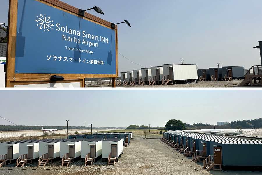 ソラナリゾート、Solana Smart INN 成田空港