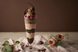 グランドニッコー東京 台場、Color Parfait ～Brown～