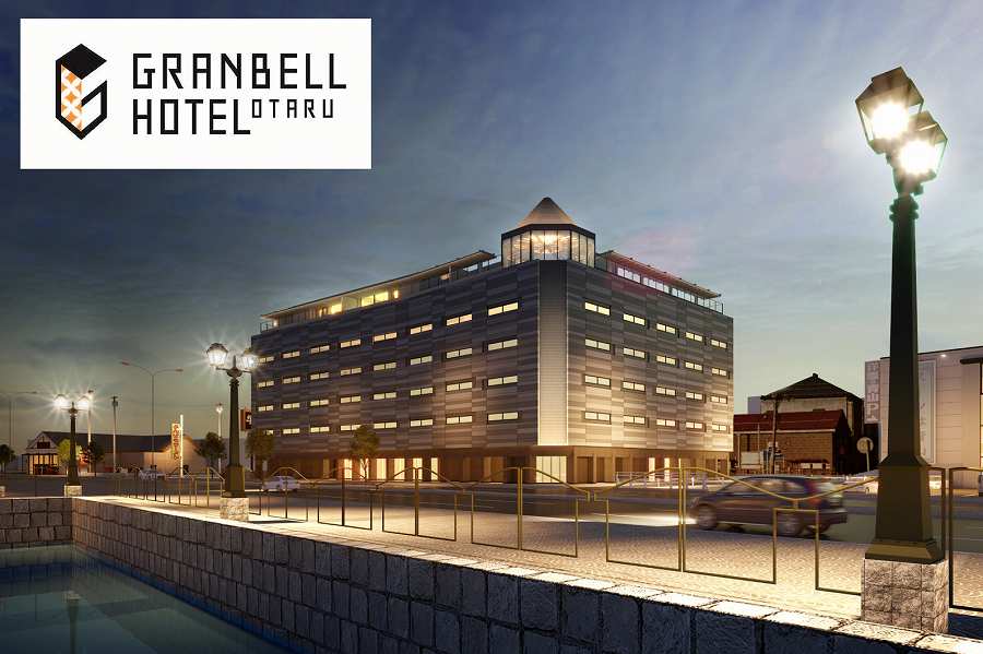 Granbell Hotel to Open “Otaru Granbell Hotel” on July 18