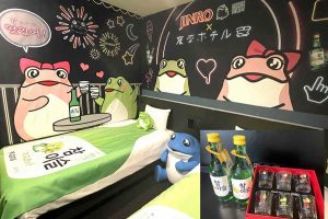 変なホテル、チャミスルルーム