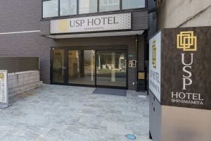 USPマネジメント、USP HOTEL SHINIMAMIYA