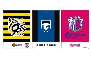 記念チケット関西プロスポーツチームコラボデザイン