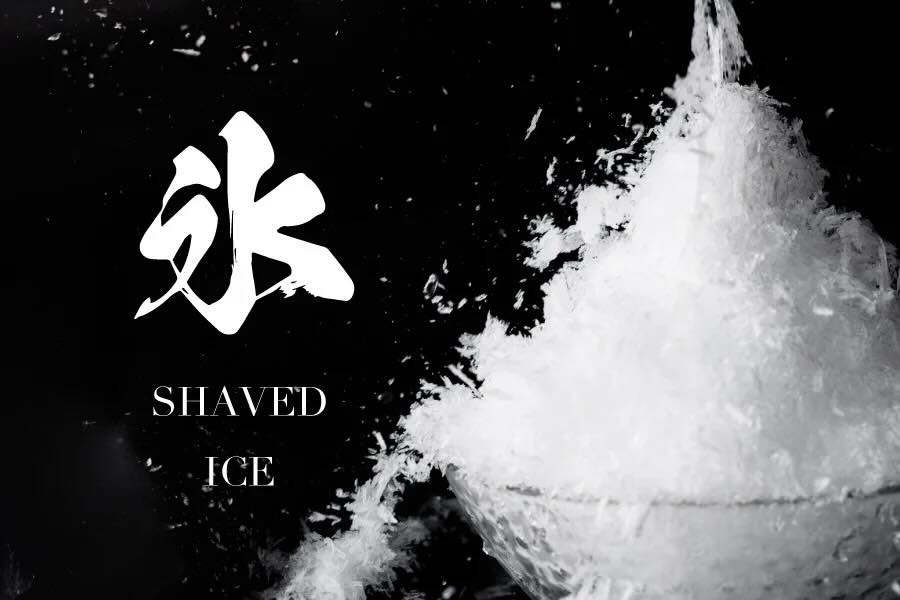 Hotel Metropolitan Kawasaki Offers Shaved Ice During Tea Time with Air Do Collaboration