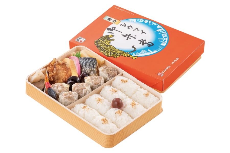 関西シウマイ弁当