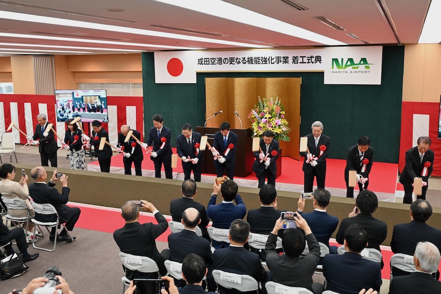 Narita Airport Begins Runway Construction to Double Passenger Capacity by March 2029 Narita Airport Begins Runway Construction to Double Passenger Capacity by March 2029