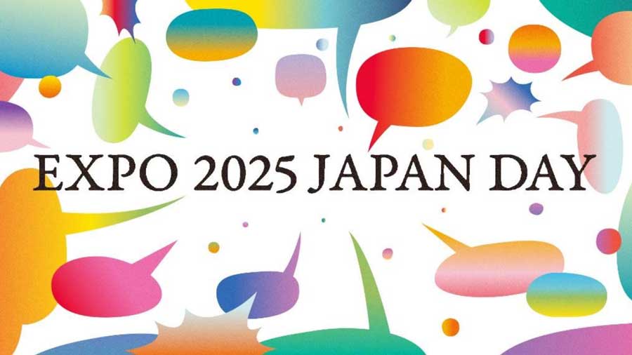 Osaka-Kansai Expo to Host ‘Japan Day’ on July 3 Featuring Special Live Performance by MISIA