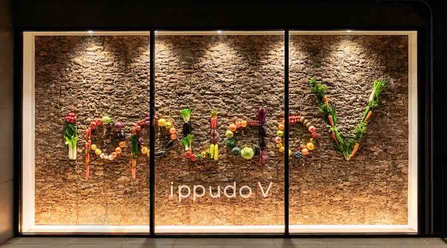 Ippudo Opens First Vegan Specialty Store in Brooklyn, New York
