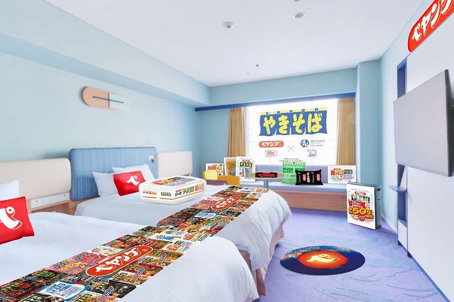 Miyako Hotel Kyoto Hachijo Collaborates with Peyoung for ‘Peyoung-Themed Room’