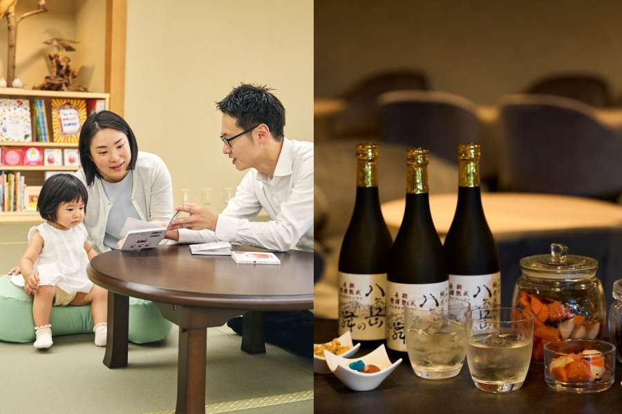 Grand Mercure Yatsugatake Resort & Spa Opens ‘Forest Lounge’ and ‘Executive Lounge’ Grand Mercure Yatsugatake Resort & Spa Opens ‘Forest Lounge’ and ‘Executive Lounge’