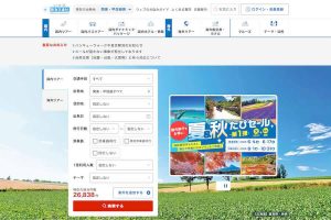 阪急交通社