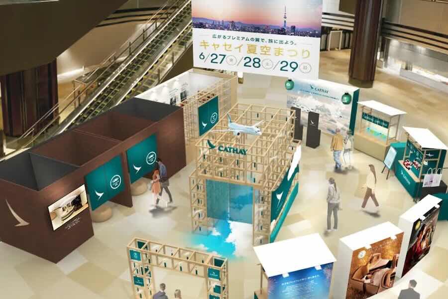 Cathay Pacific Hosts ‘Cathay Summer Sky Festival’ in Tokyo Midtown