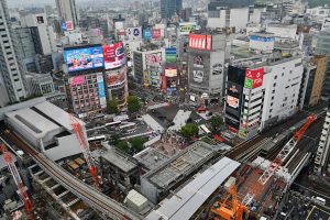 渋谷