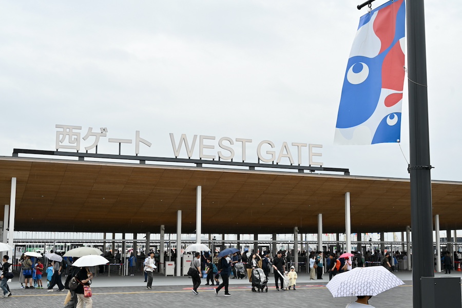 Osaka/Kansai Expo