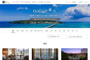 GoGo