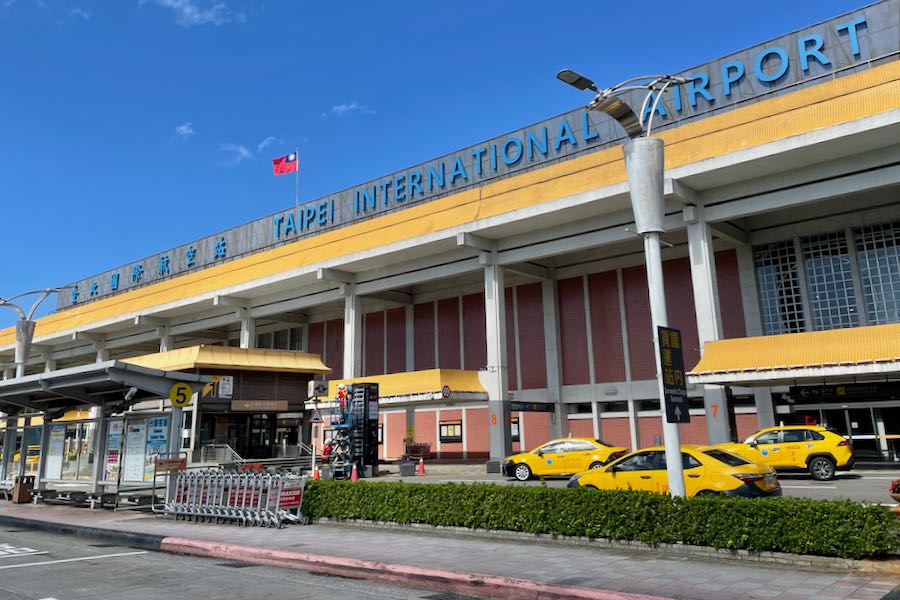Taiwan Streamlines Arrival Procedures: Transition to Online Entry Applications from October Taiwan Streamlines Arrival Procedures: Transition to Online Entry Applications from October