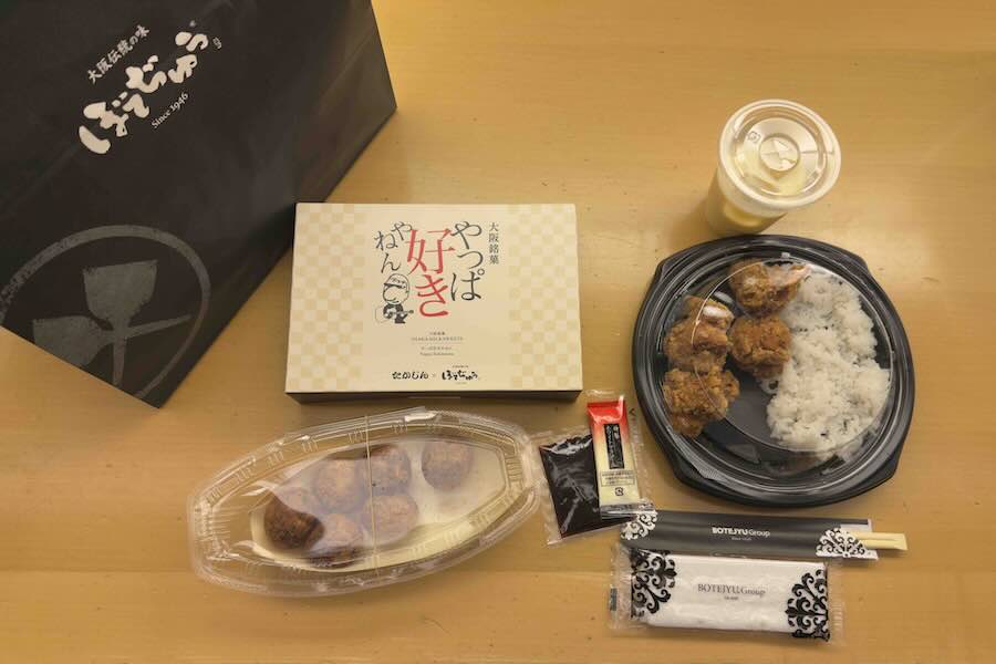 Okonomiyaki Disappears from Centrair!? Tried the Priority Pass Exclusive Menu at Botejyu [Report]