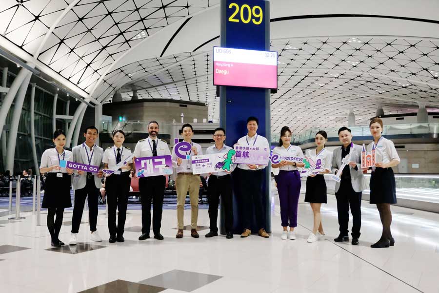 Hong Kong Express Airways Launches Hong Kong to Cheongju and Daegu Routes; Now Serving Five Cities in South Korea Hong Kong Express Airways Launches Hong Kong to Cheongju and Daegu Routes; Now Serving Five Cities in South Korea
