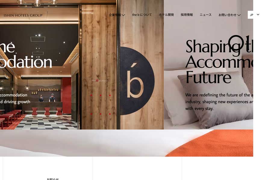 APA Group Acquires Ishin Hotels Group as a Wholly Owned Subsidiary