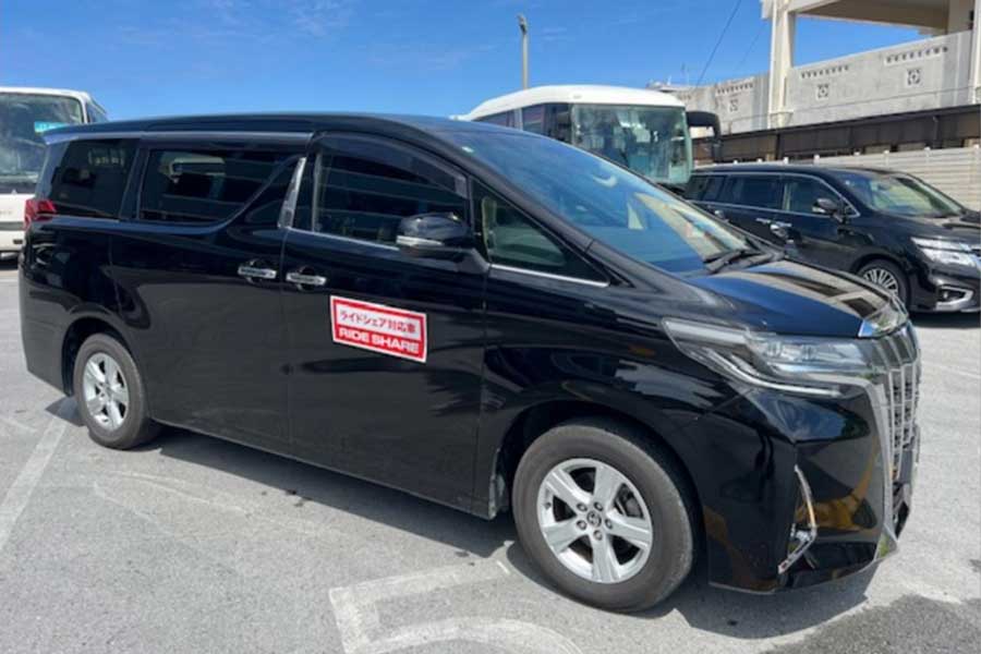 Trial of Japan’s Ride-Sharing by Bus Company: Tokyo Bus Initiative