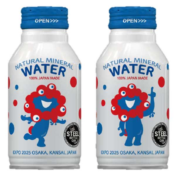 Osaka-Kansai Expo: Park & Ride Users Receive Myakumyaku Patterned Bottled Drinks