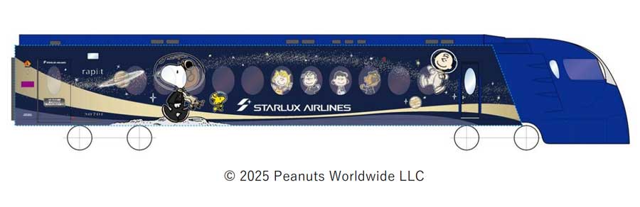 “PEANUTS x STARLUX Wrapped Rapi:t”, Operating from June 29