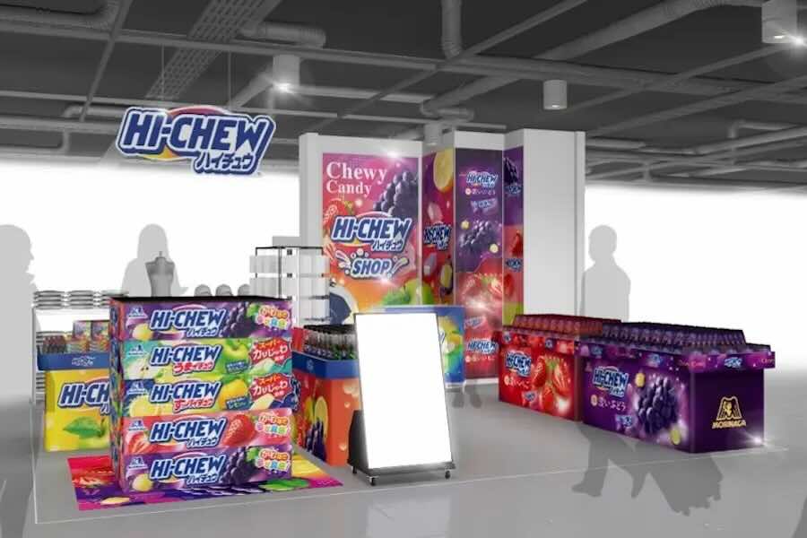 Chew Shop Opens at Narita International Airport T3 Until October 14 Chew Shop Opens at Narita International Airport T3 Until October 14