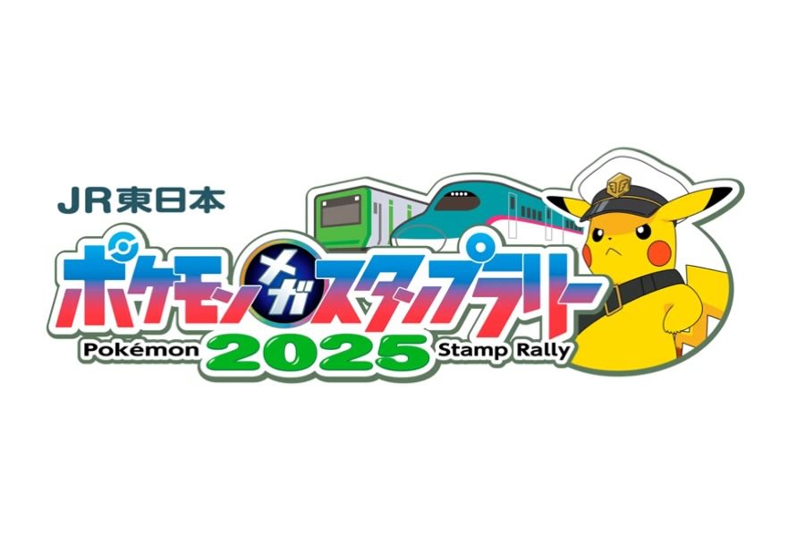 JR東日本　ポケモンメガスタンプラリー2025　フルコンプリート ポケモンメガスタンプラリー2025｜JR東日本