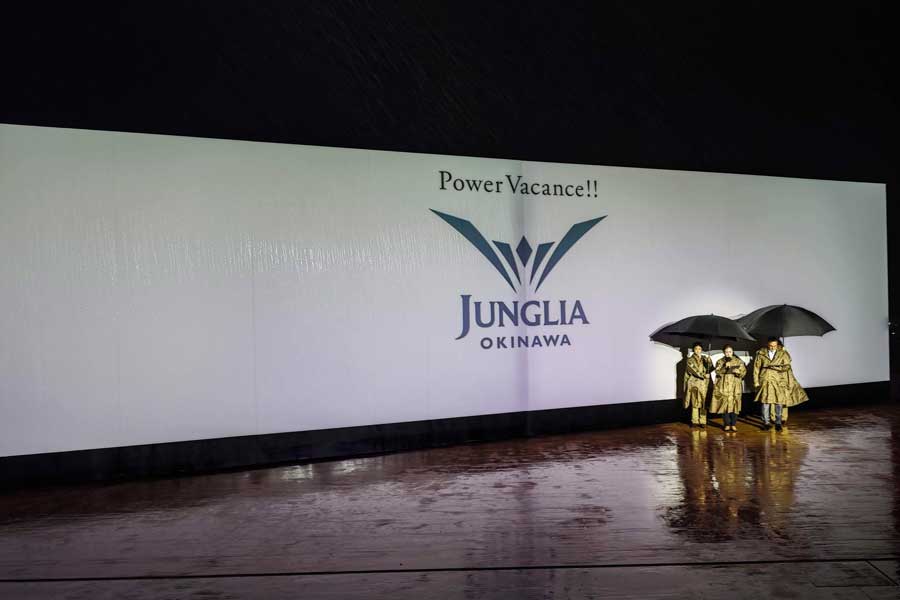 “Jungleia Okinawa” Holds Pre-opening Ceremony
