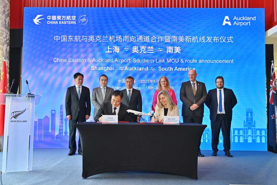 China Eastern Airlines to Launch Shanghai/Pudong-Auckland-Buenos Aires Route in December with 2 Weekly Round Trips