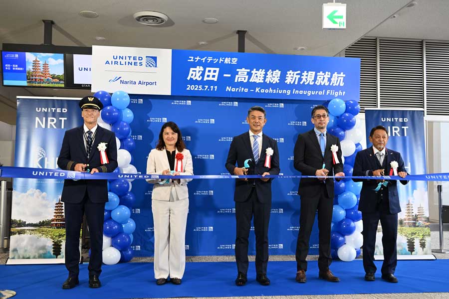 United Airlines Launches Tokyo/Narita – Kaohsiung Route, Anticipating Transfer Demand United Airlines Launches Tokyo/Narita – Kaohsiung Route, Anticipating Transfer Demand