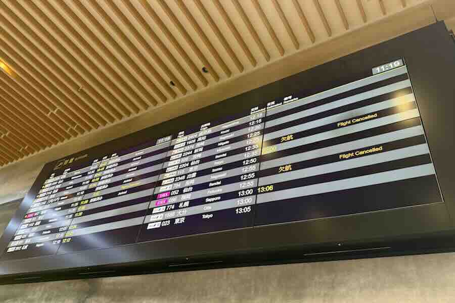 Airlines Implement Special Measures due to Tsunami Warning: Flights to/from Kushiro, Hakodate, Sendai