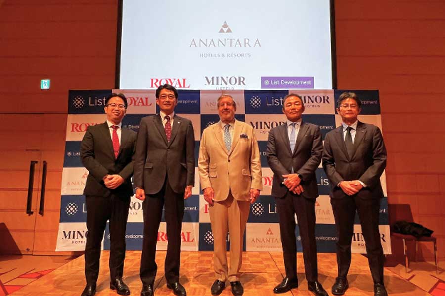 Royal Minor Hotels to Open “Anantara Karuizawa Retreat” in 2030 Royal Minor Hotels to Open “Anantara Karuizawa Retreat” in 2030