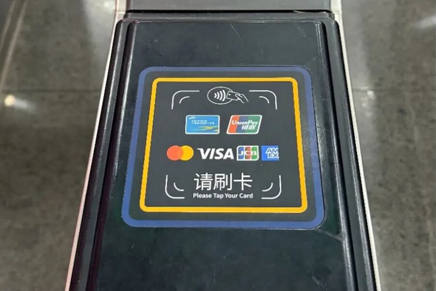 jcb 上海北京
