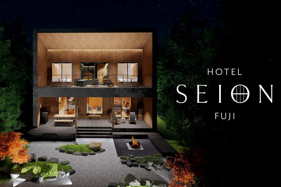 SEION to Open ‘HOTEL SEION FUJI’ Private Resort in Yamanakako, Yamanashi, Japan in December SEION to Open ‘HOTEL SEION FUJI’ Private Resort in Yamanakako, Yamanashi, Japan in December