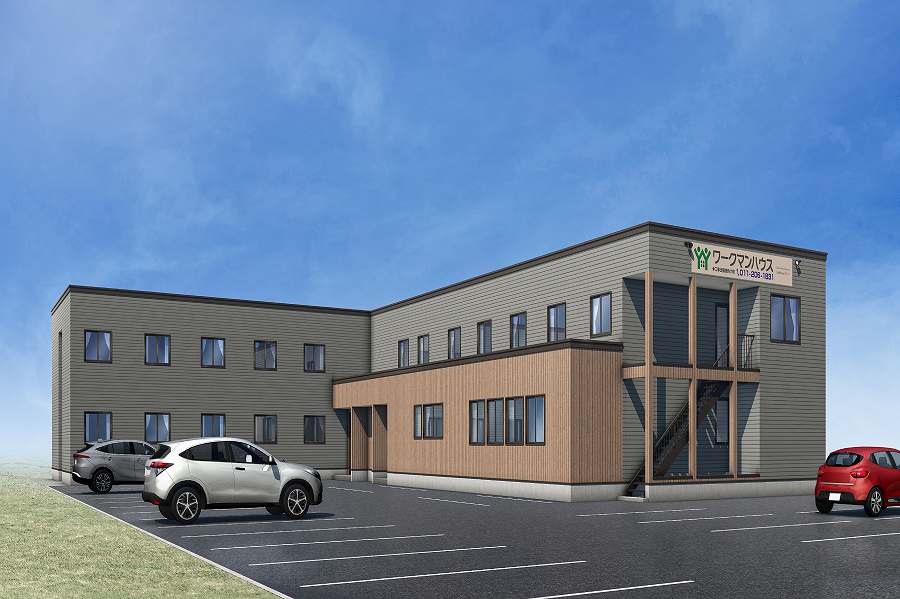 Redhorse Trust to open “Workman House” meal-inclusive business lodgings in 7 Hokkaido cities