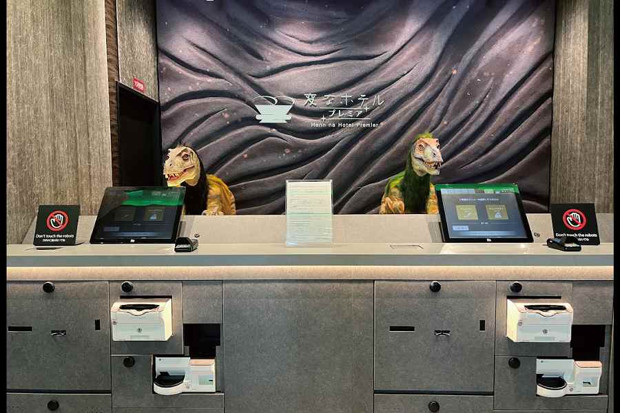 HISホテルホールディングス、変なホテルプレミア拡大