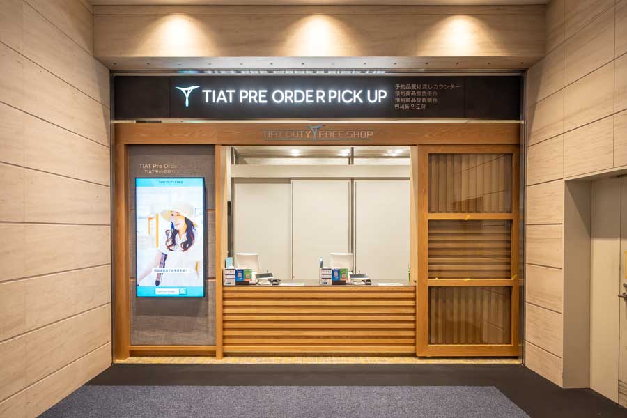Reserved Pickup Counter ‘TIAT PRE ORDER PICK UP’ Opens at Haneda Airport T3