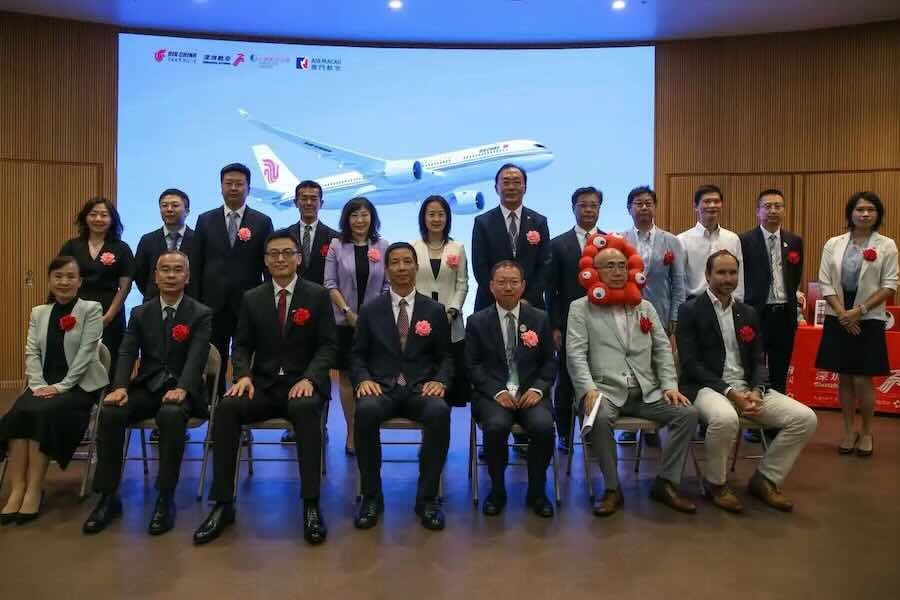 Air China Day Held at the China Pavilion, Expo 2025 Osaka, Kansai (Japan)