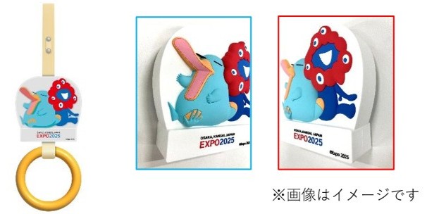 JR West to Release Limited Myaku-Myaku × Ico-chan Train Strap Goods in Mid-September JR West to Release Limited Myaku-Myaku × Ico-chan Train Strap Goods in Mid-September
