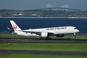 JAL JA17XJ