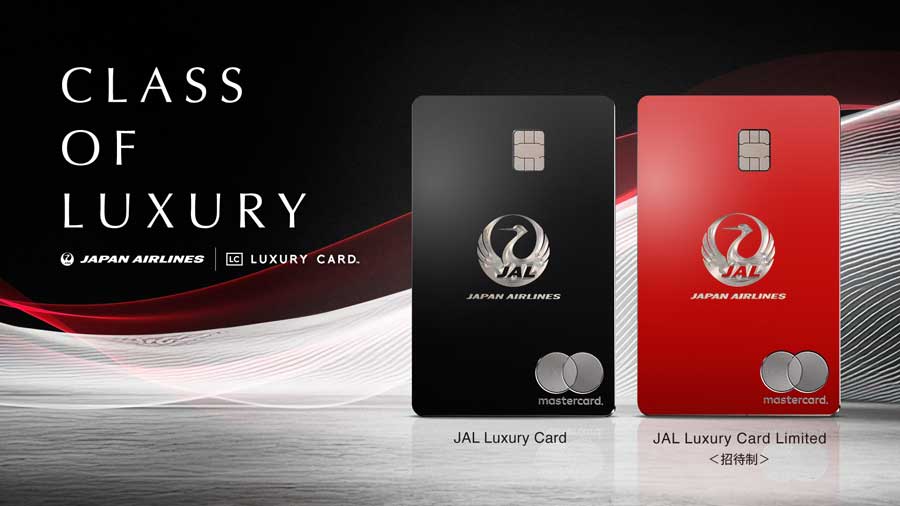 “JAL Luxury Card” Launches, Including a 600,000 Yen Invitation-Only Card