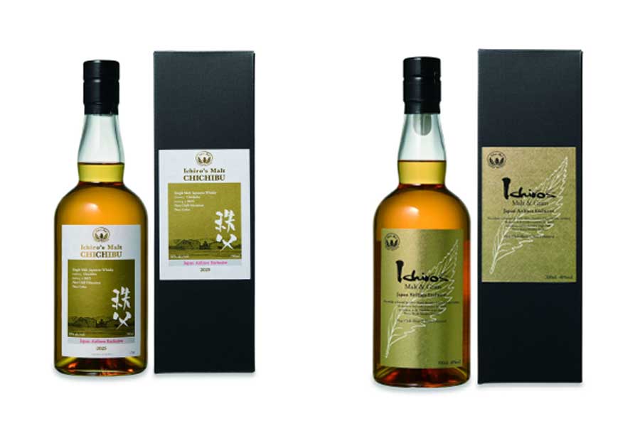 Japan Airlines to sell Ichiro’s Malt ‘JAL EXCLUSIVE’ whiskies in-flight