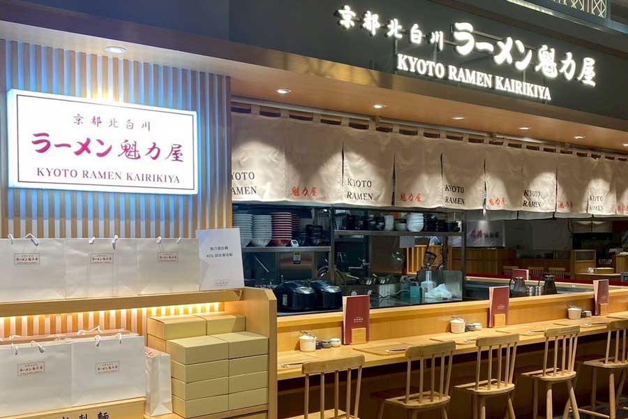 Japan’s Kairikiya opens first Taiwan branch in Tainan Japan’s Kairikiya opens first Taiwan branch in Tainan