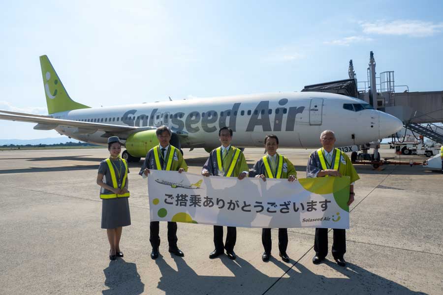 Solaseed Air Celebrates 20th Anniversary of Nagasaki Route with Commemorative Event