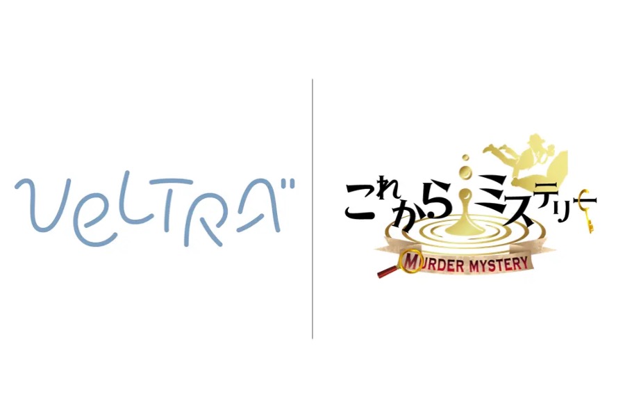 Japan’s VELTRA partners with Mystery to launch overseas puzzle-solving tours, starting in Bangkok, Ho Chi Minh City, and Taipei
