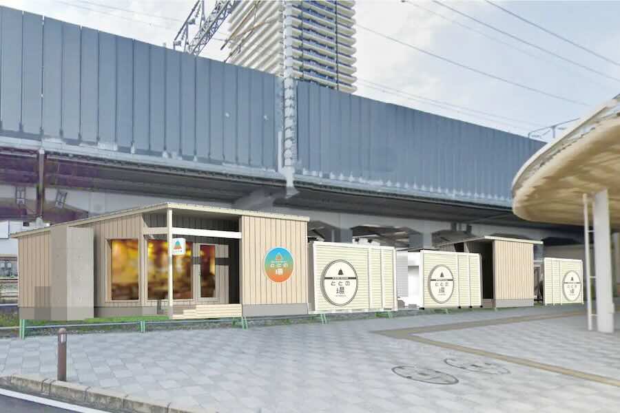 Senkaku to Open ‘Totonoba’ Private Sauna Directly Connected to JR Kusanagi Station in Mid-November