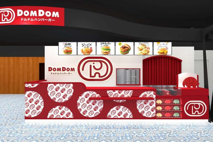 Dom Dom Burger to Open First Overseas Store at Taipei’s Shin Kong Mitsukoshi A11 in October