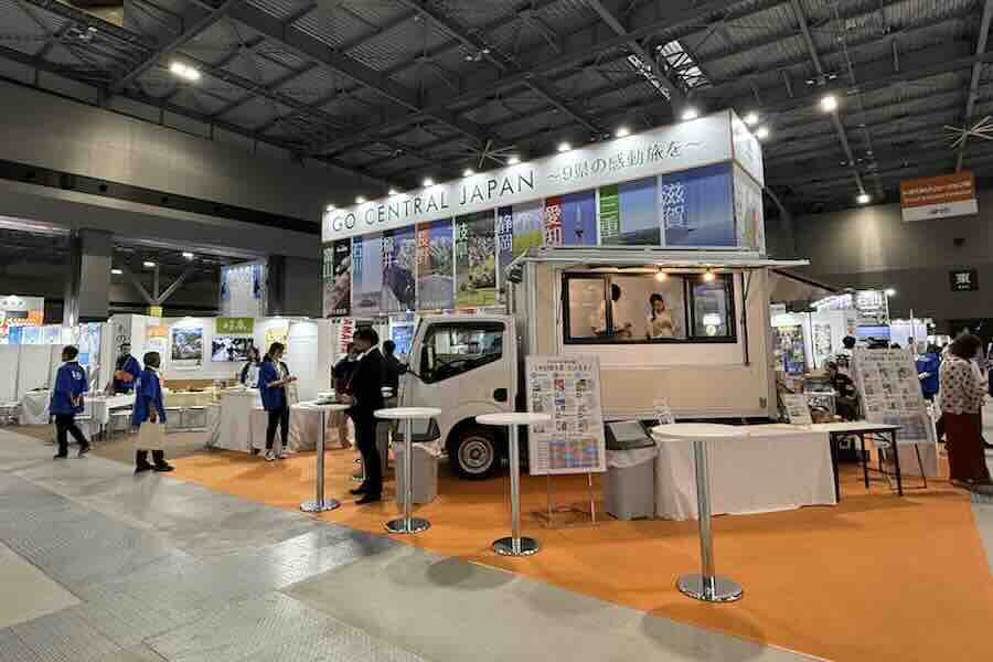 Nine Chubu Prefectures Showcase at Tourism EXPO Japan 2025 in Aichi